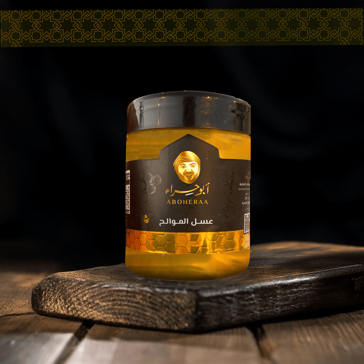 عسل الموالح - aboheraa